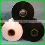 450D DTY+40D Spandex thumbnail-1