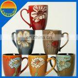 Promotion Fashion Colorful Coffee Mug, Milk Mug thumbnail-1