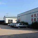 Cangzhou Tianxiang Company company overview - view 2 thumbnail