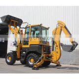 New Cheap Front and Backhoe Loader 45-17 thumbnail-6