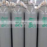 ISO9809 80L 1500mm 200bar Helium Gas Cylinder For Turkey thumbnail-4