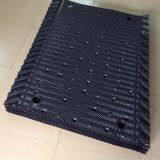 Infill for Cross Flow 910x1250mm thumbnail-1