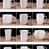 Top Grade Sublimation White Ceramic Mug Can Add Logo and Advertisements thumbnail-5