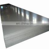 1mm Thickness Cold Rolled Steel Sheet Prices thumbnail-5
