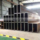 12x12 Square Steel Tube Pipe thumbnail-4