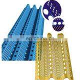 FRP Dust Wind Proof Wall /screen With Long Service Life thumbnail-2