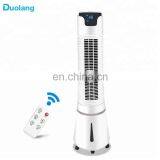 Factory Price Water Air Cooler Fan thumbnail-1
