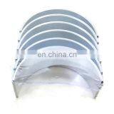 DCEC QSB Diesel Engine Part Connecting Rod Bearing 3939380 thumbnail-2