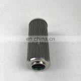 Alternative to TAISEI KOGYO P-G-UL-10-40UW Hydraulic Oil Filter Element for Engineering Machinery thumbnail-5