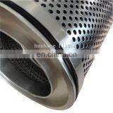 5,10 Micon Replacement P784036 P784037 Filter Element of Donaldson Hydraulic Oil Filter thumbnail-7