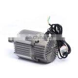 Wholesale IEC 2HP 1500w 220v 60hz Phases Permanent Magnet Synchronous Brushless DC Motor thumbnail-3