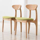 Solid wood nordic dining chairs with seat cushion