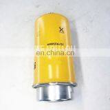 Fuel Filter Diesel Filter 32925869 thumbnail-4