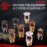 Zhejiang Youtaike Fire Equipment Co.Ltd company overview - view 2 thumbnail