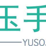 Disposable Vinyl Gloves thumbnail-2