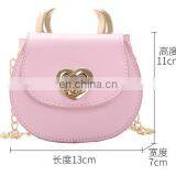 New Design Fashion Kids Pu Leather Lovely Girls Crossbody Bag Love Heart Mini Kids Shoulder Bag thumbnail-2