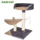 Simple Linen Cat Tree With Bird Toy thumbnail-1