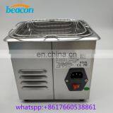 Beacon Generic Sonic Wave Digital Ultrasonic Cleaner PS-08A Ultrasonic Cleaning Machine thumbnail-4