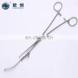 Laparoscopic Hysteroscopy Instruments Uterine Manipulators thumbnail-1