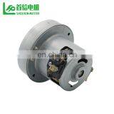 Hot Sell Powerful Dry 800W 1000W 1200W Electric Vacuum Cleaner Motor thumbnail-3