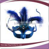 Cheap Beauty Party Mask Christmas Theme Party Mask With Feather thumbnail-5
