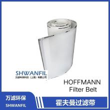 Ciculating Filter Belt for Germany equipment HSF100 74-41510070