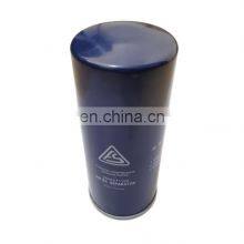 China Factory Specializing in the Production of Air Compressor Parts of Oil and Gas Separator 2605271160