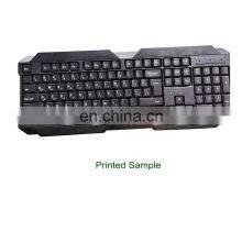 Laptop Desktop Computer Keyboard Digital Pad Printer Printing Machine thumbnail-3