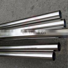 Stainless Steel Tube SS 201 China Supplier Price thumbnail-3