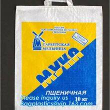 Woven Bags, Shopping Bags, Promotion Bags, Jumbo Bags, Fashion Bags, and Tote Bags,green pp Woven Bag, pp Woven Shopping thumbnail-4