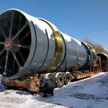 Customization Vertical Mill Grinding Roller Support Roller thumbnail-3