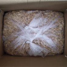 Bulk Organic Dehydrated Galric Slices For Food Production thumbnail-2