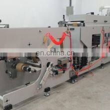 Automatic Ultrasonic Cleaner Unwinding and Rewinding Machine thumbnail-5