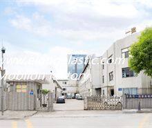 Elong Garment Accessories Co.,ltd company overview - view 1 thumbnail