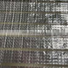 Factory Supply Outdoor Aluminum Foil Aluminum Shade Cloth for Greenhouse Screen thumbnail-5