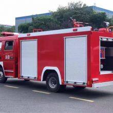 Dongfeng 4-ton Water Tank Fire Truck, Fire Extinguishing and Rescue Emergency Vehicle. thumbnail-3