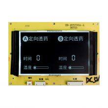 LCD LED LCM thumbnail-1