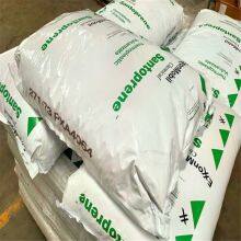 TPE/TPR Granules TPR/TPV Raw Material Thermoplastic Rubber Plastic Raw Material thumbnail-4