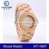 Popular Cheap Hot Sale Unisex Sandral Digital Wrist Watch Wood thumbnail-3