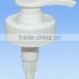 48/410 Big Neck Size Output Wholesale Plastic Lotion Dispenser Pump thumbnail-1