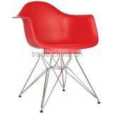 Plastic pp Material Steel Leg Living Room Furniture DAR Armchair thumbnail-2