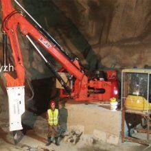 YZH’S Strength Fixed Boom System thumbnail-3