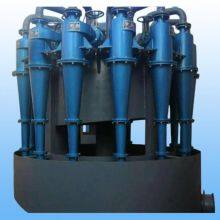 Cyclone；hydrocyclone；whirlcone；swirler thumbnail-2