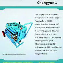 Underground All-Purpose King | Extended Tracks Belt Cable Conveyor Does Not Damage Cables High Tensile Strength Municipal thumbnail-2