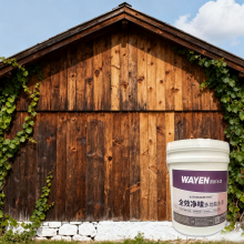 WB-500 Water-based Exterior Wood Sealer Breathable Yet Waterproof Maintains Wood Texture Eco-friendly Anti-corrosion Wood Sealer thumbnail-2