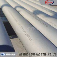 08X18H10T Stainless Steel Seamless Pipes and Tubes thumbnail-3