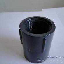 Upvc Pipes, Upvc Pipes Price, Upvc Pipes Specifications thumbnail-1