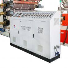 PVC Imitation Marble Decorative Board Production Line thumbnail-5