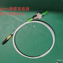 Polarization Maintaining Fiber Collimator(1310nm/1450nm/1480nm/1550nm/1580nm/1610nm/1650nm) thumbnail-4