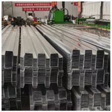 Building Support GalvanIzed 1.2mm Metal Floor Deck Sheet Corrugated Decking Open Galvanized Floor Deck thumbnail-4